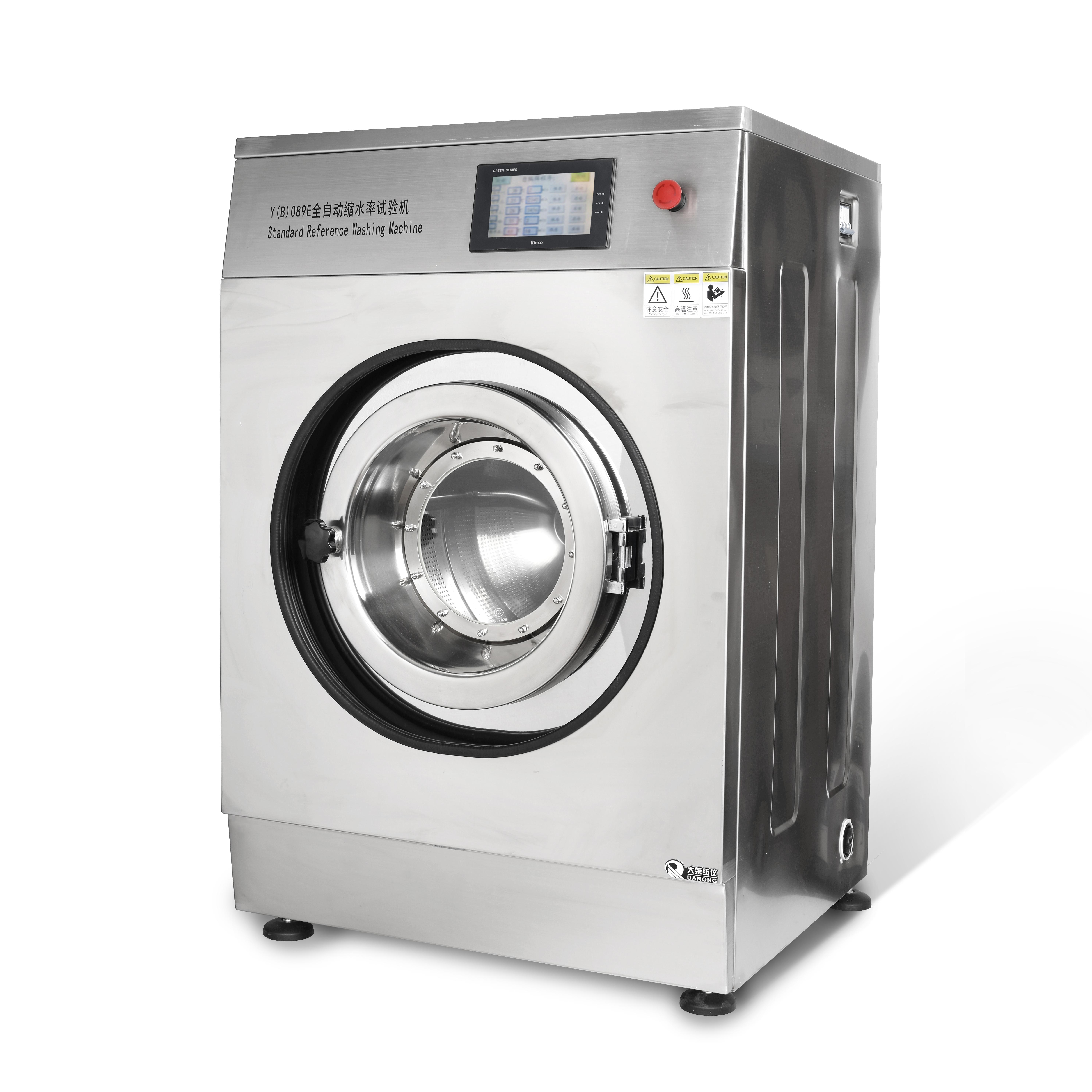 Y(B)089E Automatic shrinkage tester
